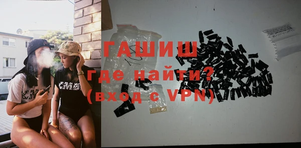 не бодяженный Ладушкин