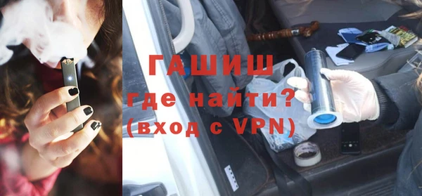 прущая мука Лагань