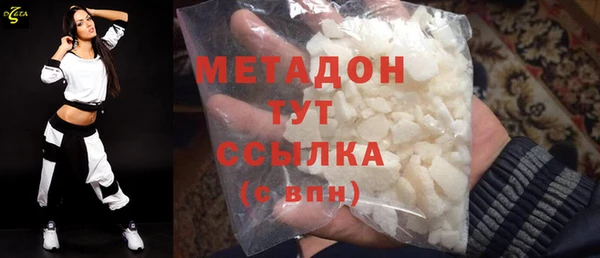не бодяженный Ладушкин