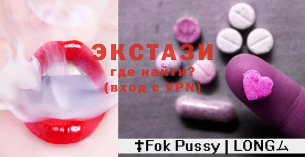 не бодяженный Ладушкин