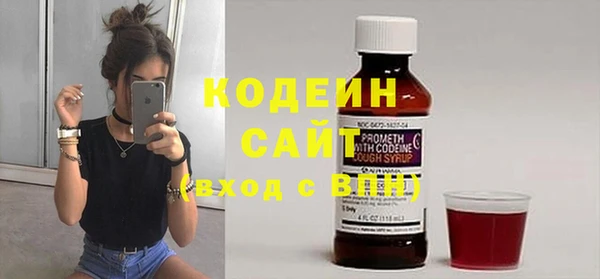 бутик Краснотурьинск