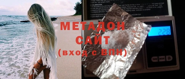 MESCALINE Краснослободск