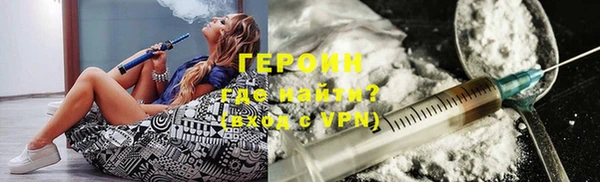 не бодяженный Ладушкин