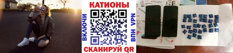 дарнет шоп Щёлкино Меф mephedrone